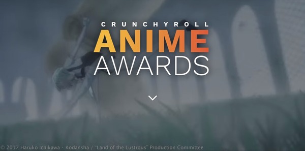 クランチロールアニメアワード発表！アニメ作品賞に「メイドインアビス」、ほか各賞で「僕のヒーローアカデミア」が数多く受賞