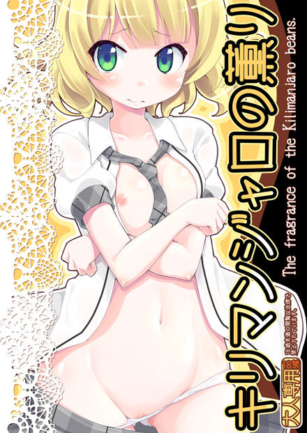 20150807