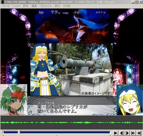 乙女サンプル2