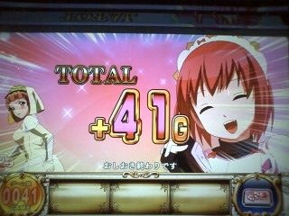 369ee578.jpg