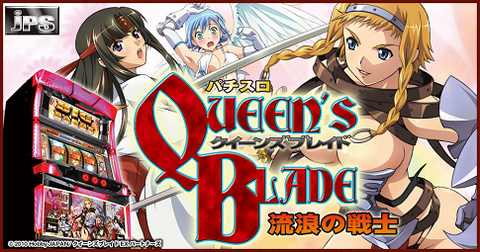 qb_jps
