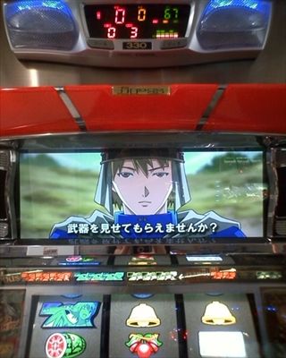 CA3B0013_R