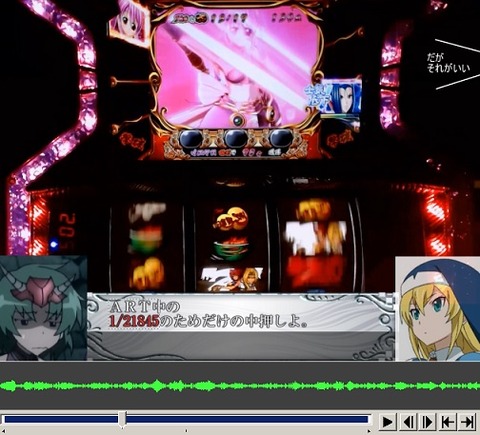 サンプル8