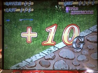 8ff871fe.jpg