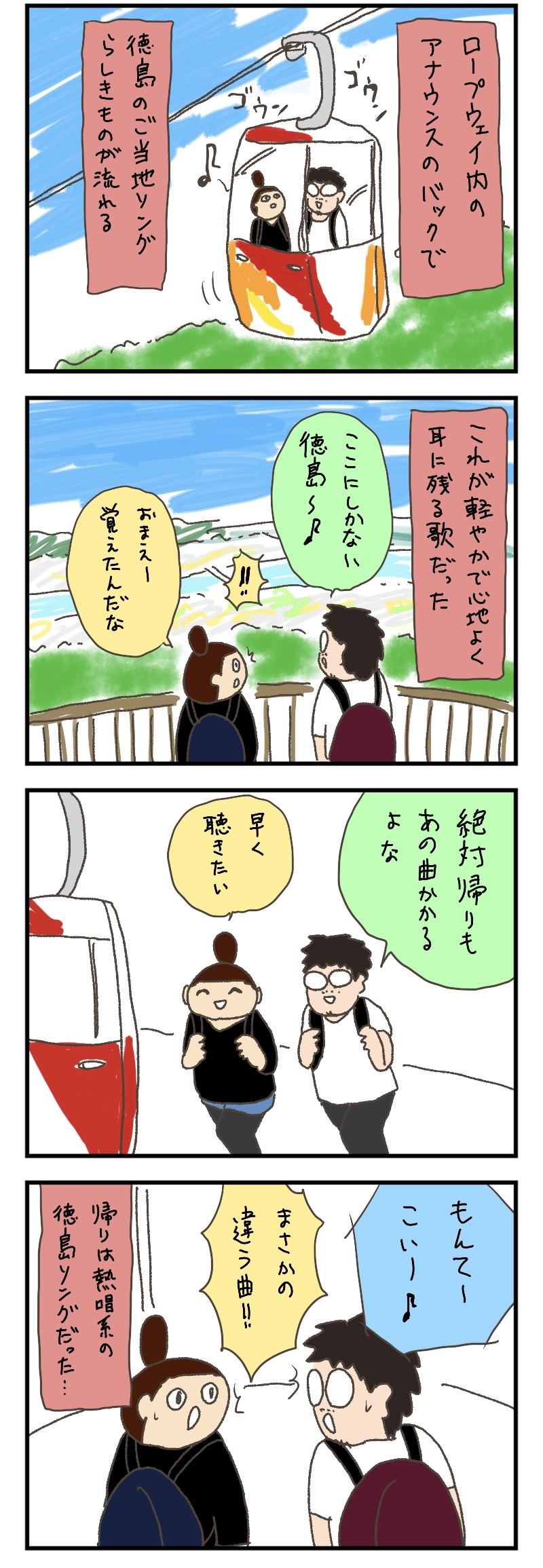 B130F76A-57F3-4502-B1D0-31AE956B2794