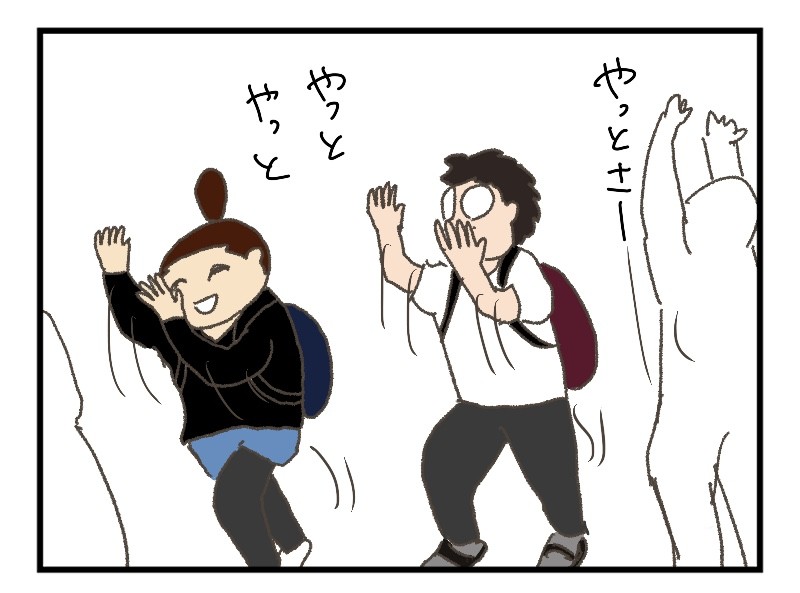 E03E76D1-062C-4EEC-BA56-31A61E229E63