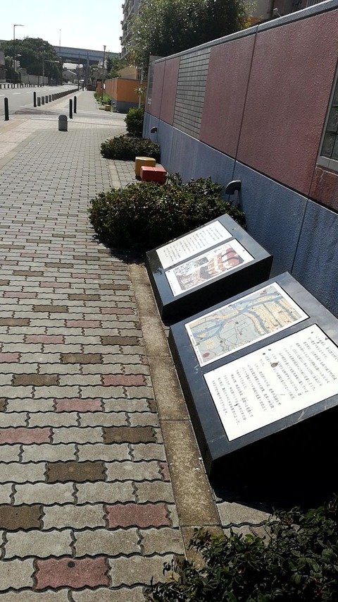 800px-新撰増補国宝大阪全図(周辺)
