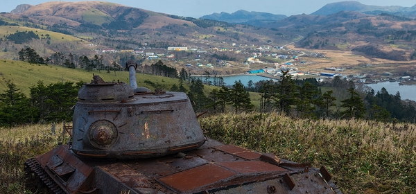 色丹島の戦車