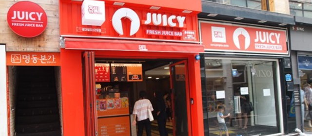 JUICY
