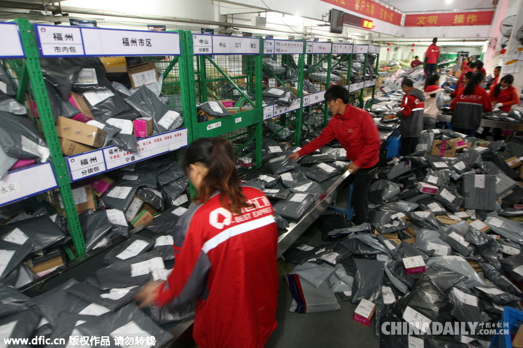 Nintendo SwitchEX̔X366 	->摜>18 