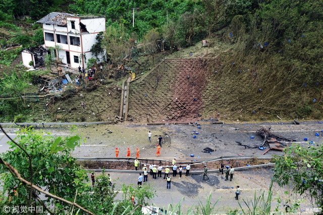過酸化水素 爆発事故_1