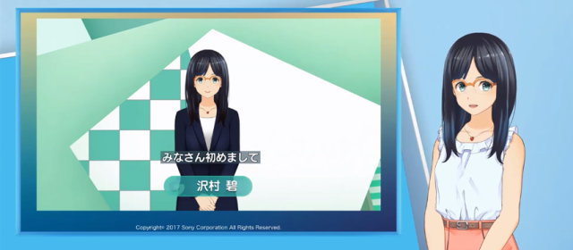アバターエージェントサービス