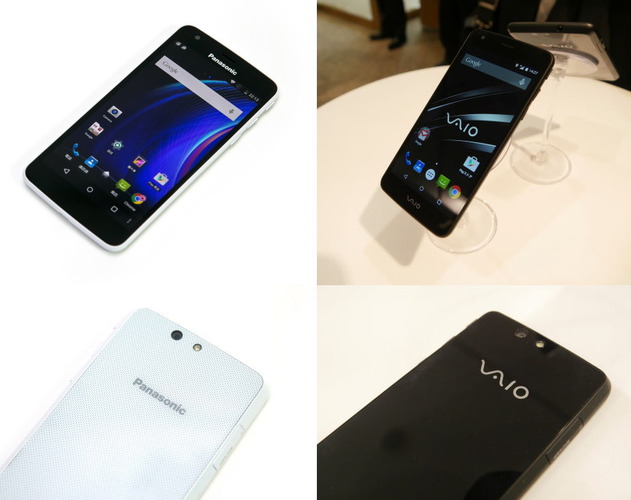 VAIO Phone2