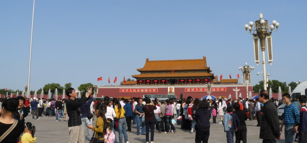中国