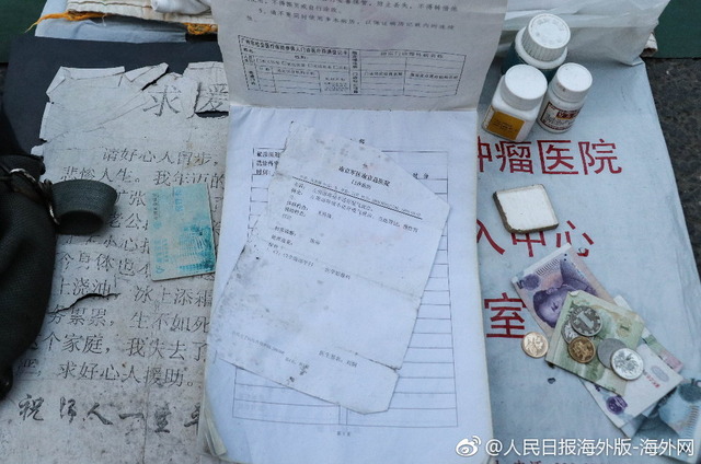 物乞いビジネス_4