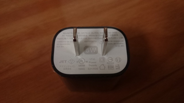 Fire TV Stick_3