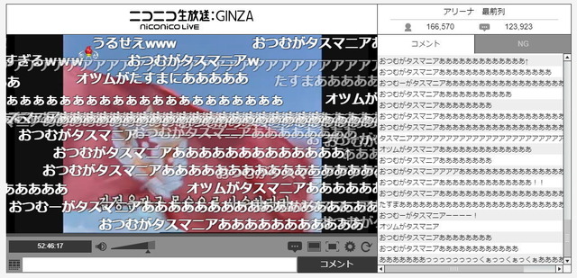 朝鮮中央テレビ_6