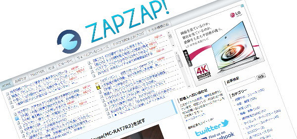 ZAPZAP