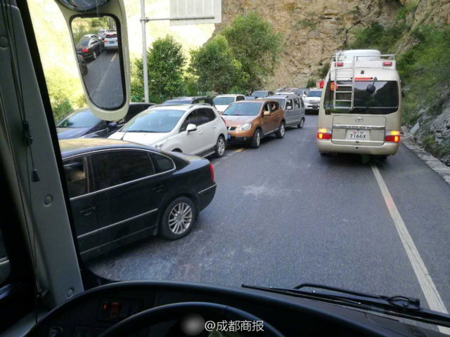 九寨溝地震_8