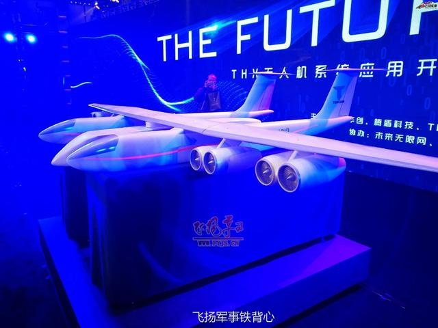 TD無人機_2