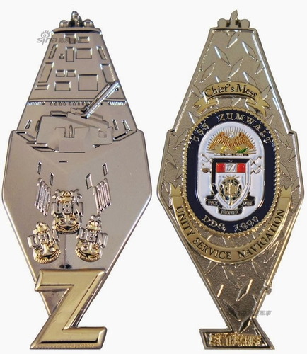 DDG-1000_3