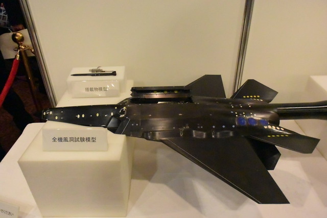 F-3
