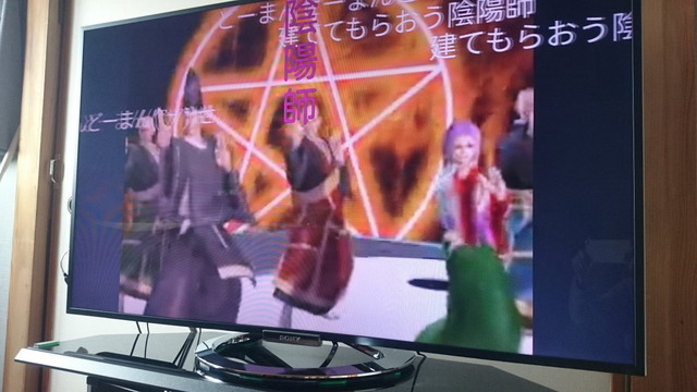 Fire TV Stick_8