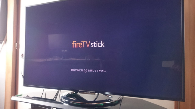 Fire TV Stick_5