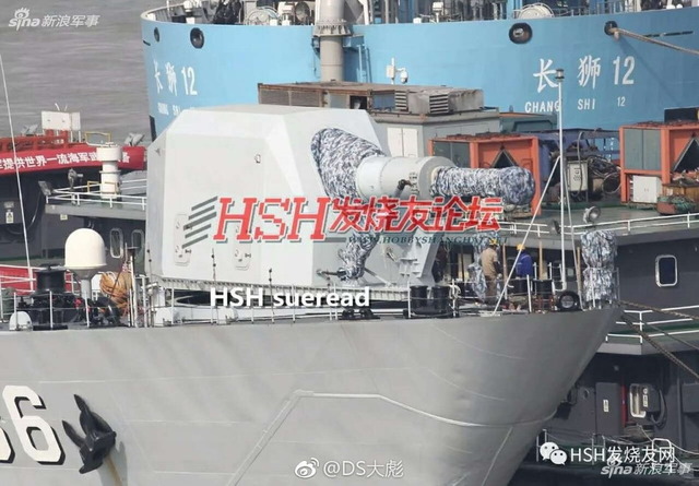 中国の電磁レールガン_7