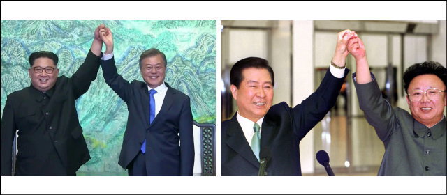 南北首脳会談_9