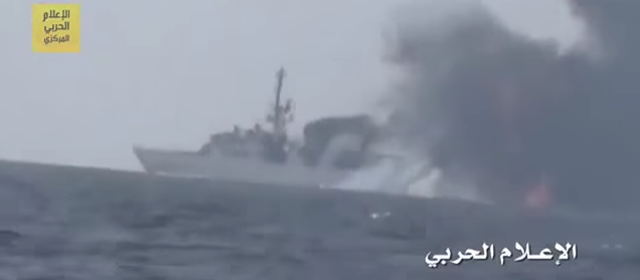 アル・マディーナ級フリゲート艦