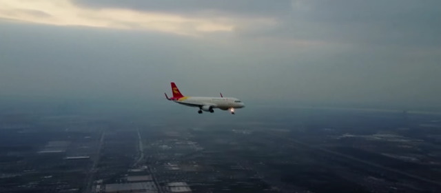 ドローン旅客機撮影