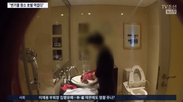韓国のホテル_2