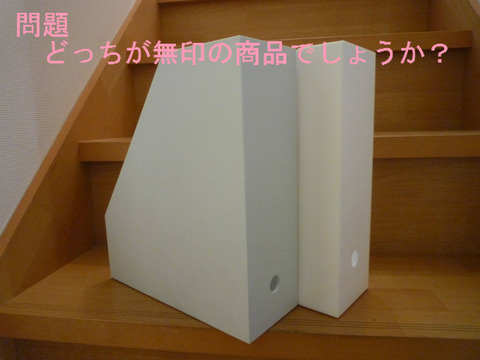 BlogPaint