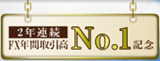 ���٥���饤��ǯϢ³����⣱��