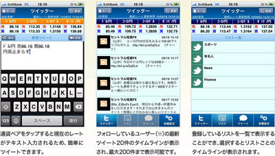 ¥»¥ó¥È¥é¥ëû»ñiphone-d