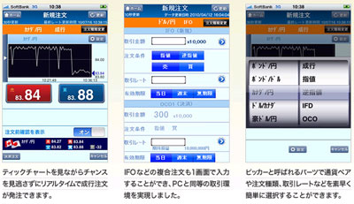 ¥»¥ó¥È¥é¥ëû»ñiphone-c
