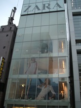 ザラ ZARA 銀座 店舗 写真