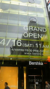 bershuka0411