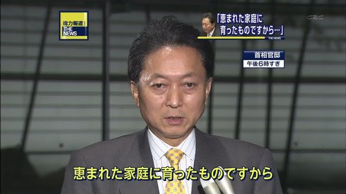 }łRrjnςł 	YouTube>4{ ->摜>54 