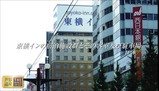 toyoko
