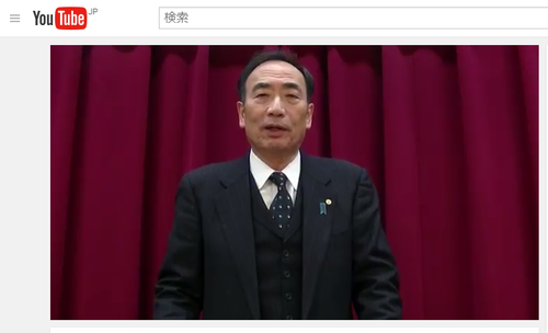 籠池理事長