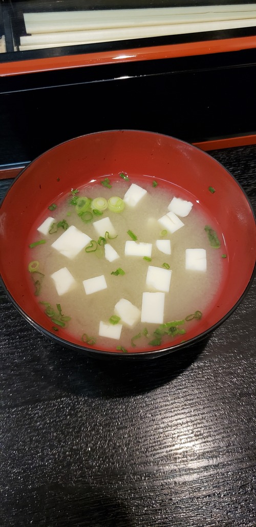 20190105_125422