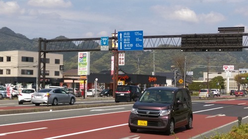 IMAG2587