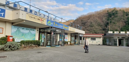 20181215_160752