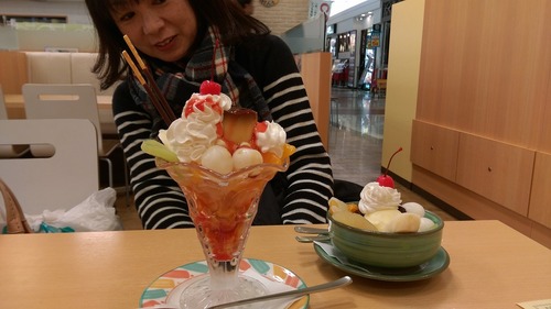 IMAG0854