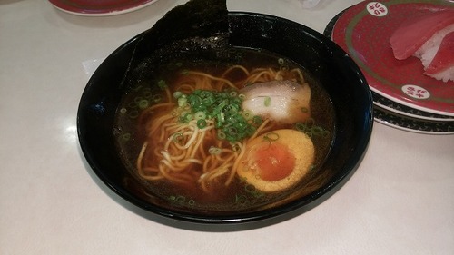 IMAG2944