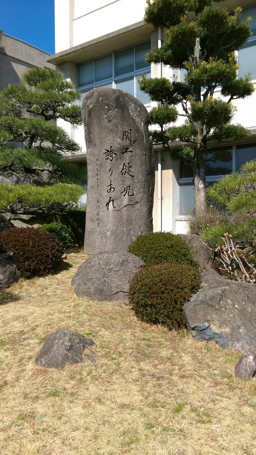 IMAG3887