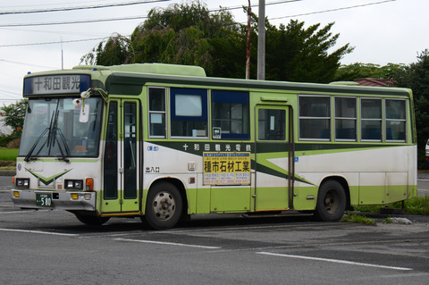 m*a様 333 みちのく 十和田 鉄道プレート 青森県 列車 電車 レア 希少 十和田観光電鉄 中型移籍車① : ざっしーのただ載せてゆくだけ