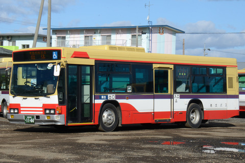 1144 (2)